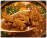 山本屋本店 フワフワモツ