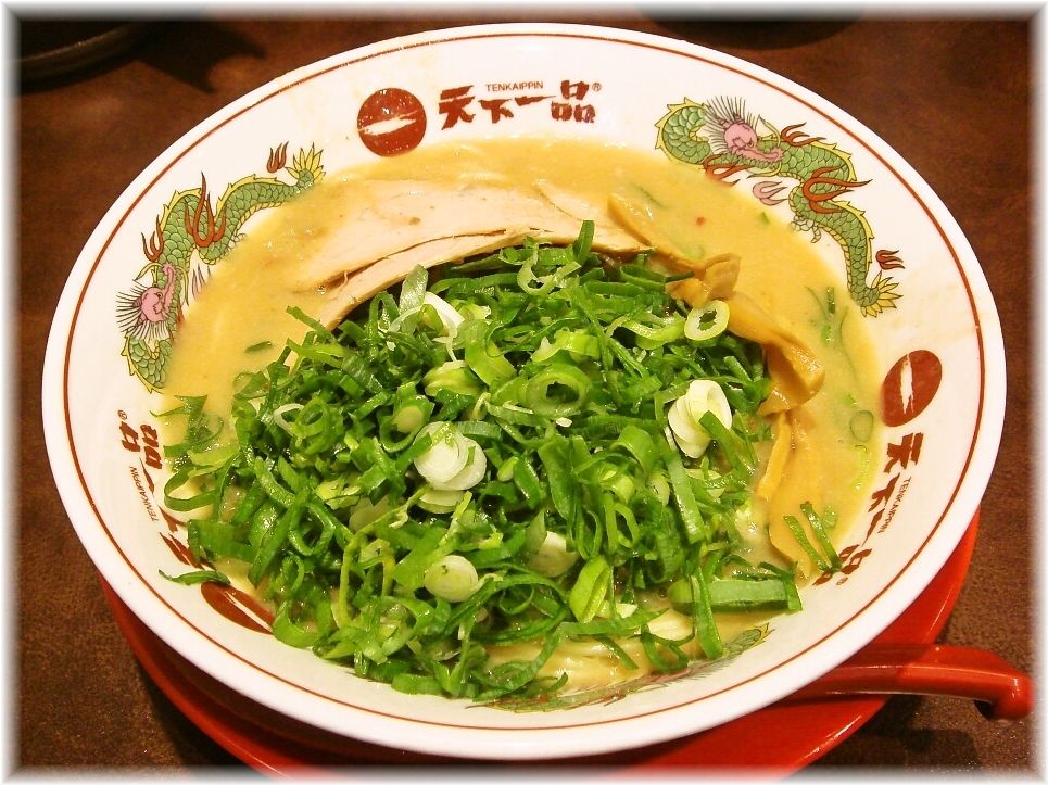 天下一品 武蔵小山店 京ネギラーメン