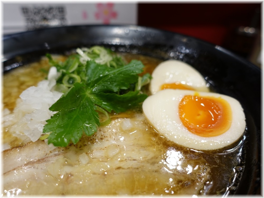 麺屋Rai遥 味玉煮干し中華そばの具