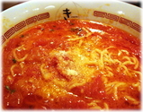 支那そばきび ほっTOMATOに粉チーズ