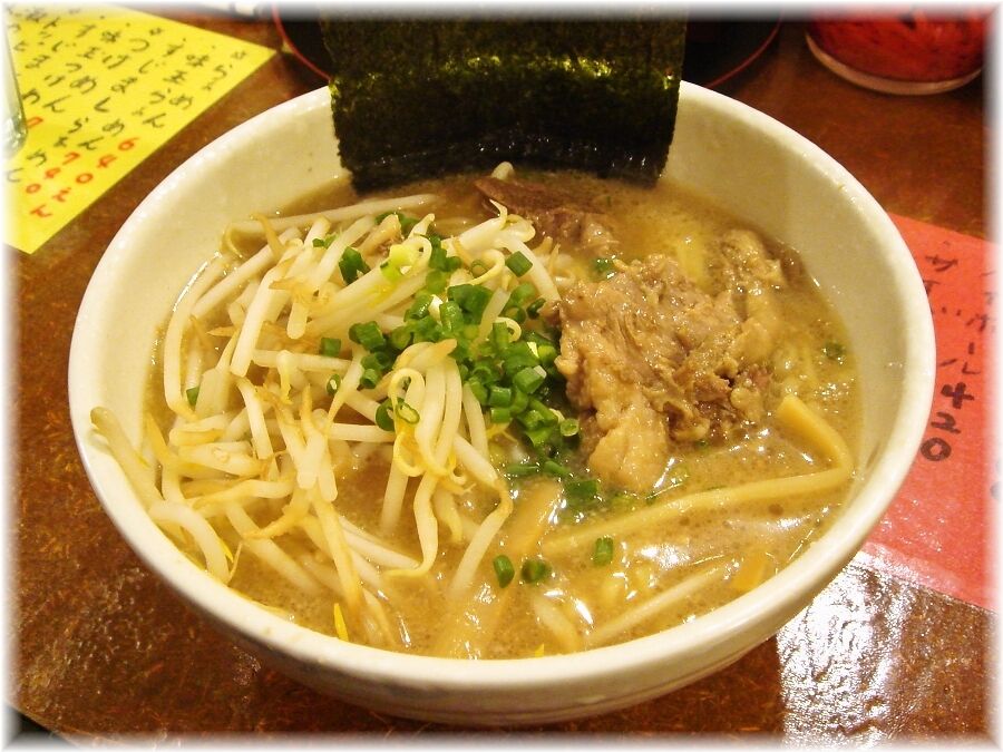 麺たぁじぃ〜 らぁめん