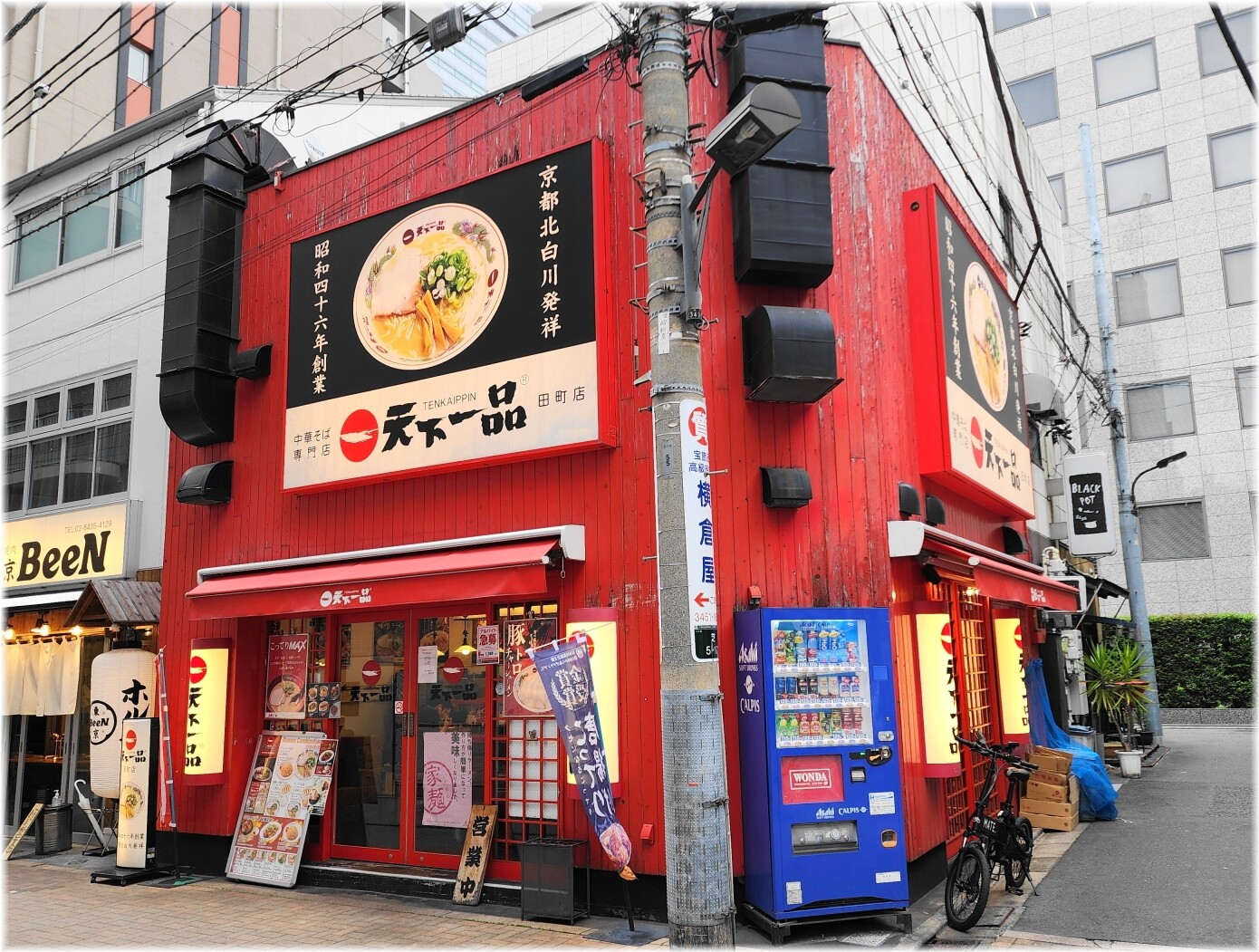 天下一品田町店18 外観