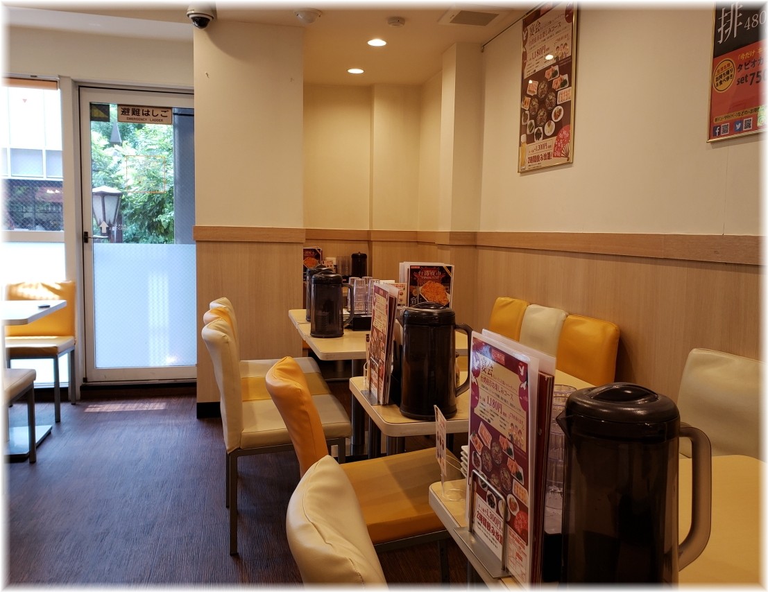 三商巧福赤坂店 店内