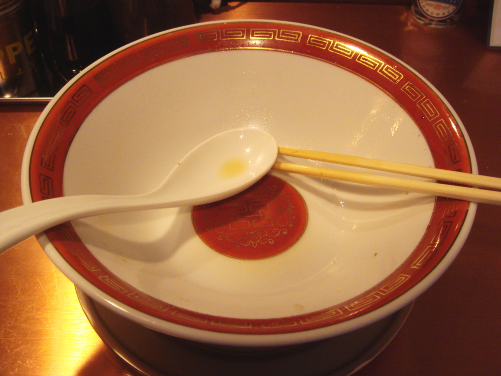 佐賀ラーメン美登里 丼