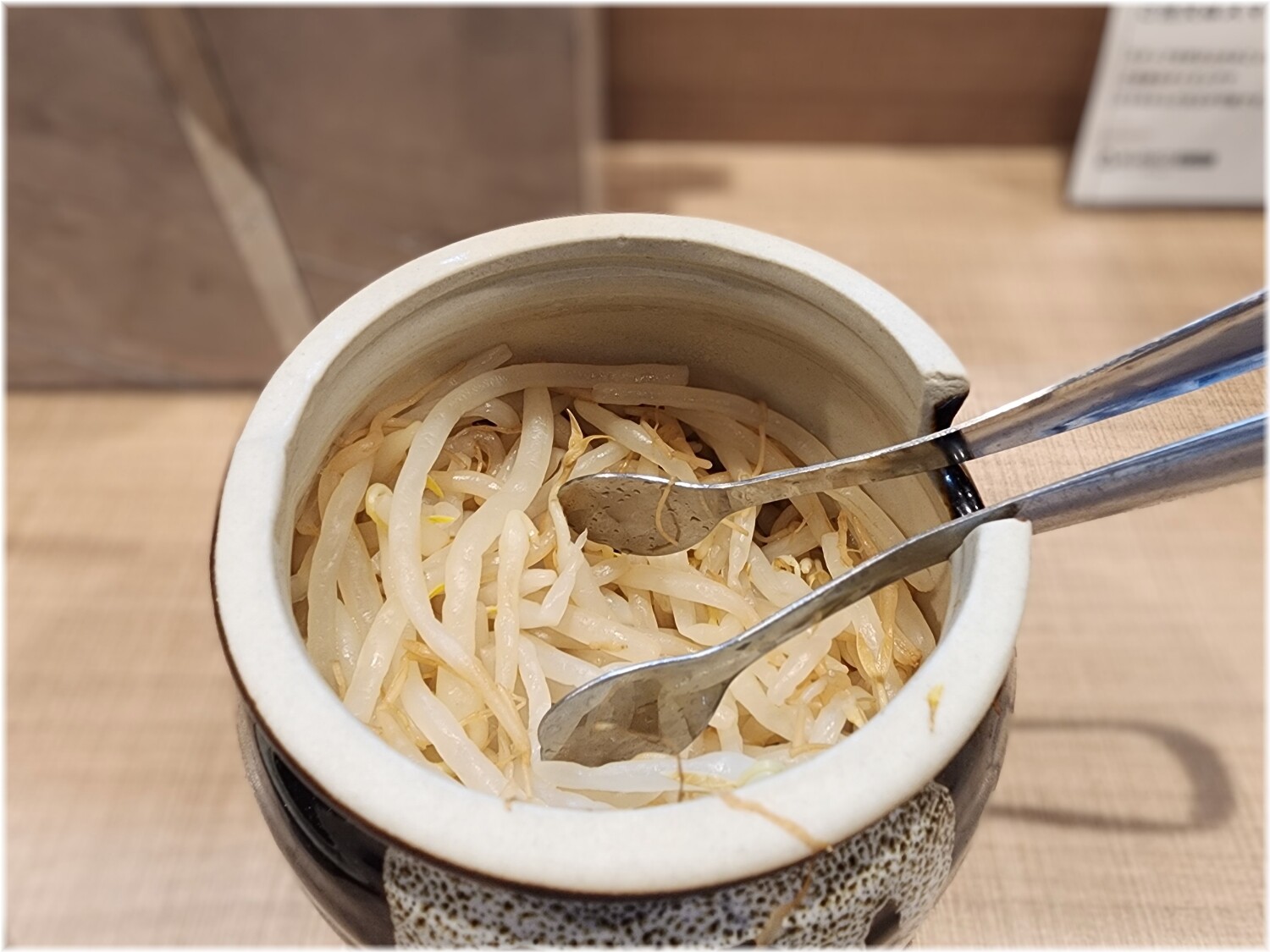 元祖岐阜ラーメンめんのすけ 酢もやし