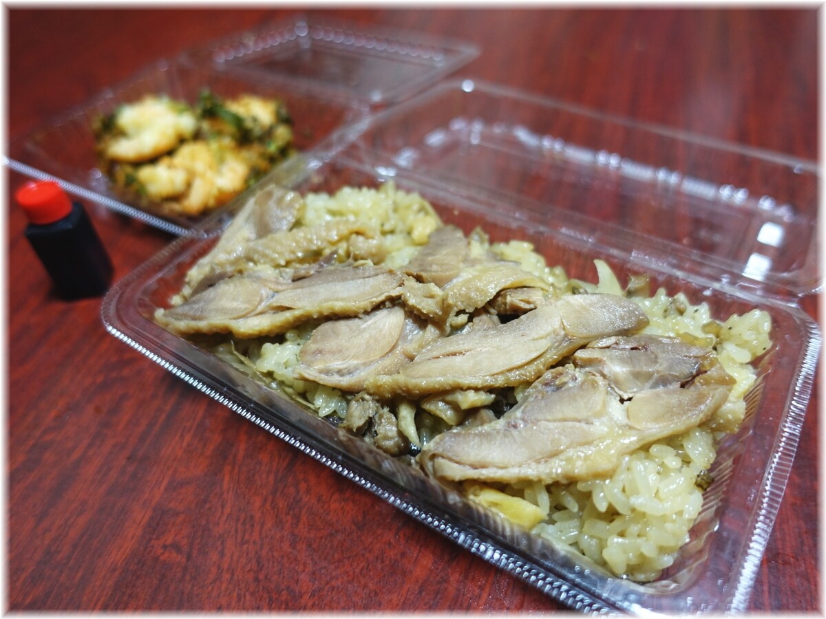 綾川4 親鶏弁当(大)の親鶏飯