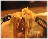 無鉄砲 大阪本店 麺2
