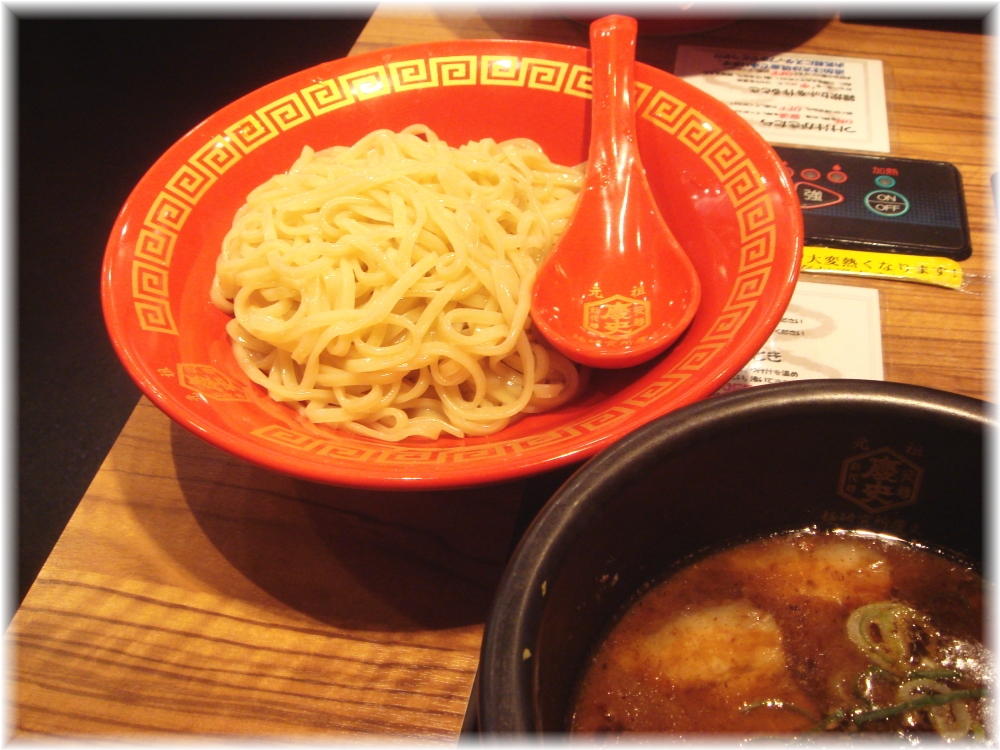 麺屋慶史 つけ麺の麺