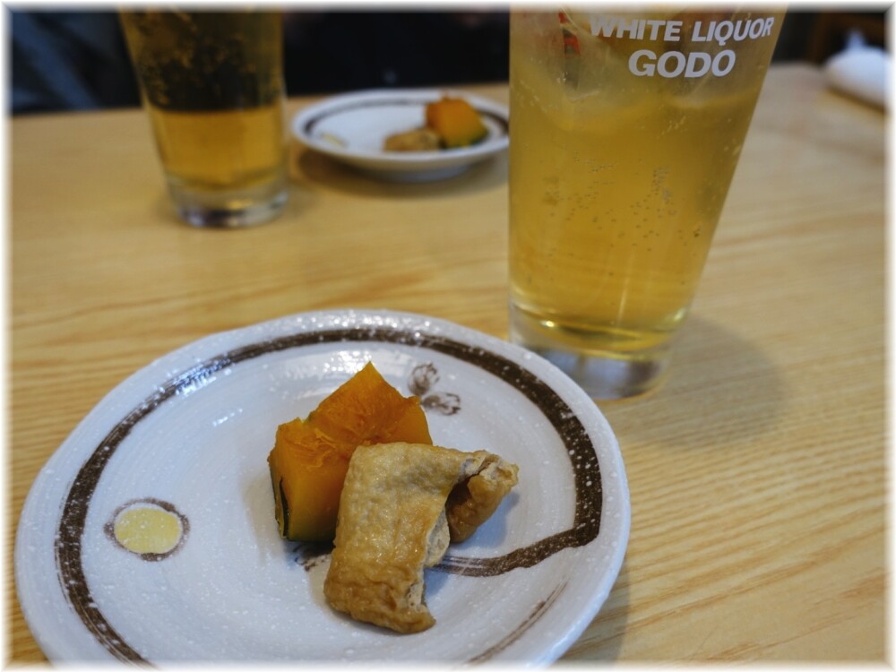 金華 お通し
