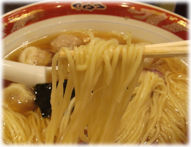 かづ屋五反田店 ワンタンメンの麺