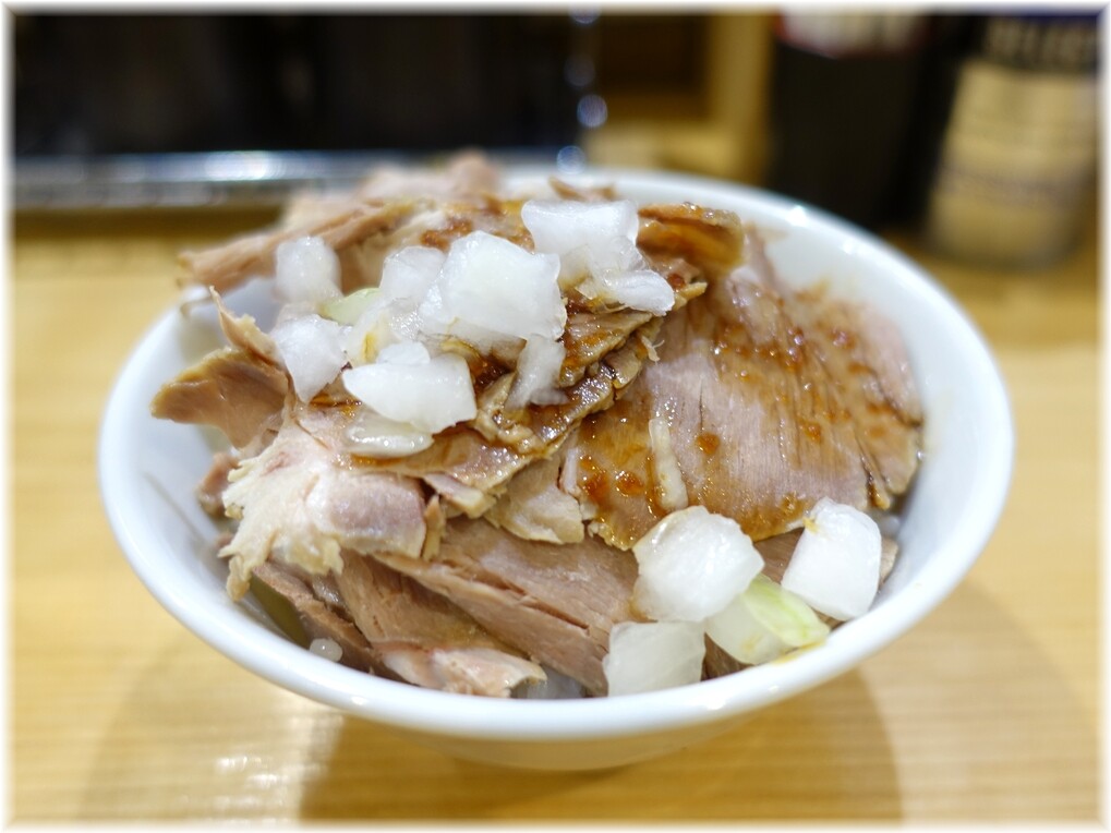 和市 背油チャーシューごはん