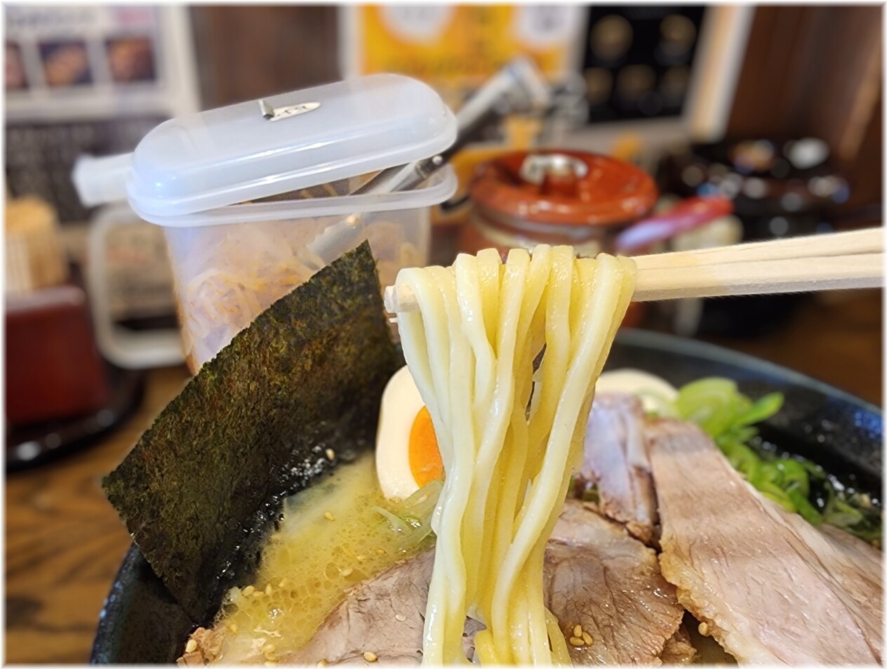さつまっこ さつまっこラーメンの麺