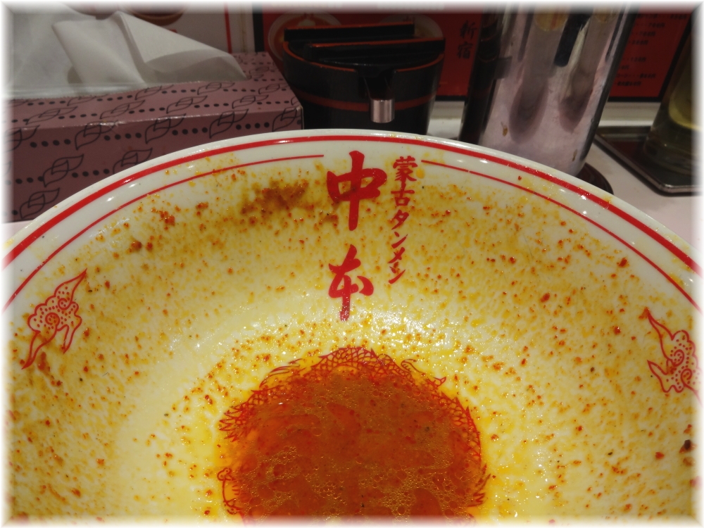 中本新宿店2 丼