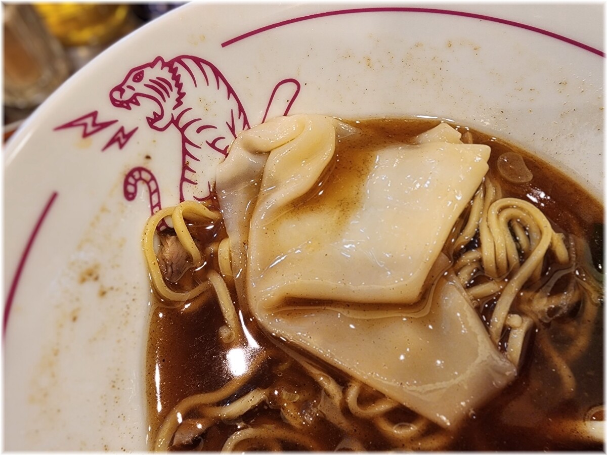 ロースの虎 お裾分けのワンタン