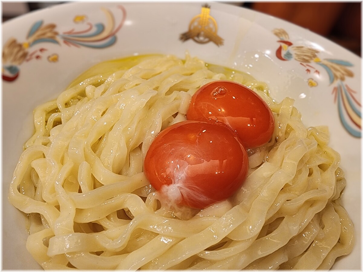 三田製麺所12 たまごかけ麺の具