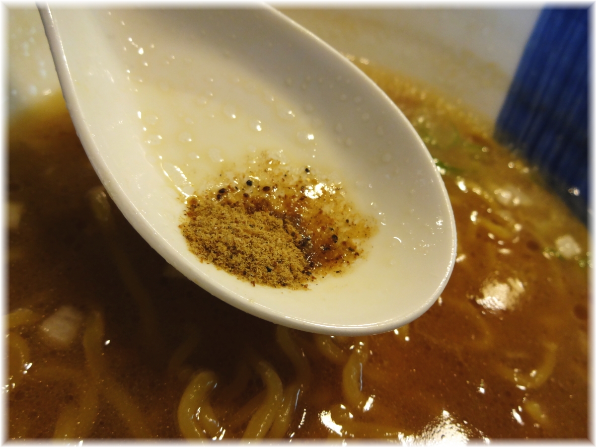 春友流 魚粉