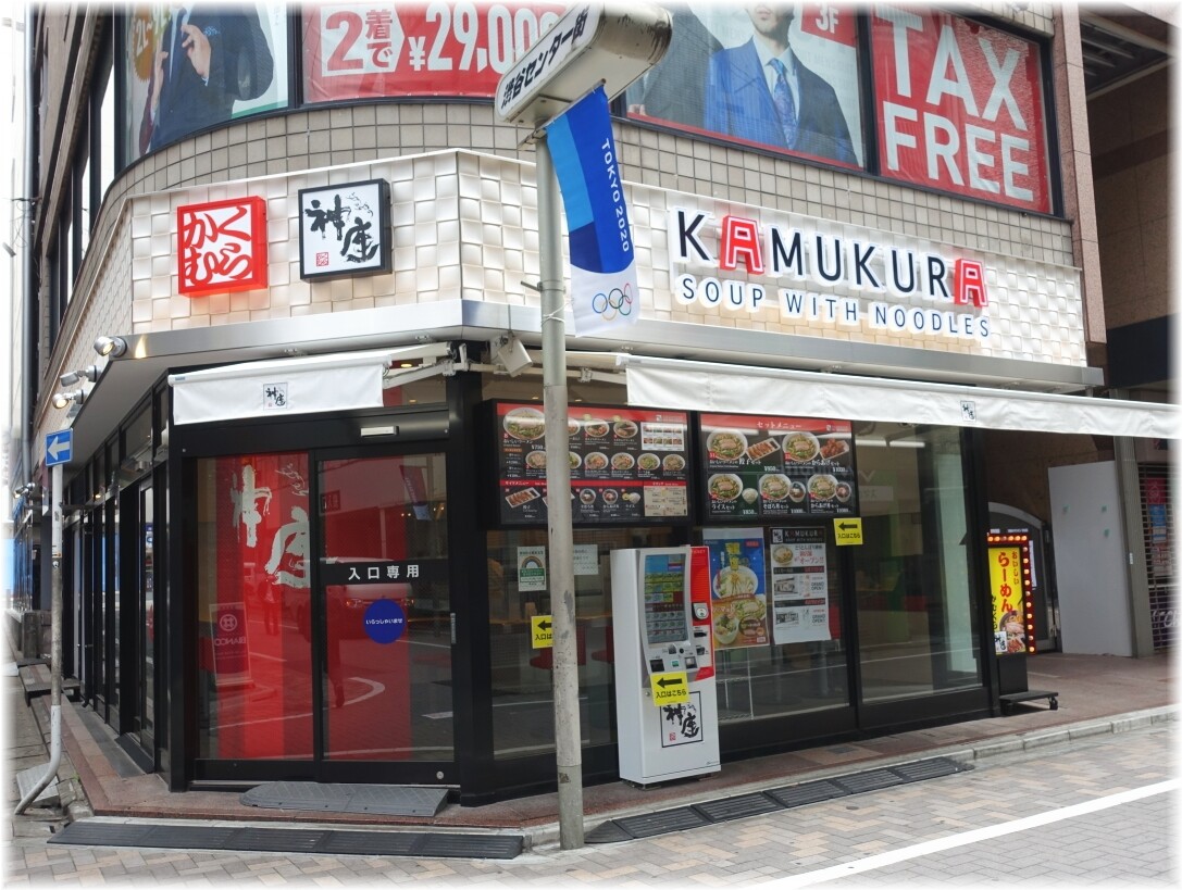 どうとんぼり神座渋谷店 外観