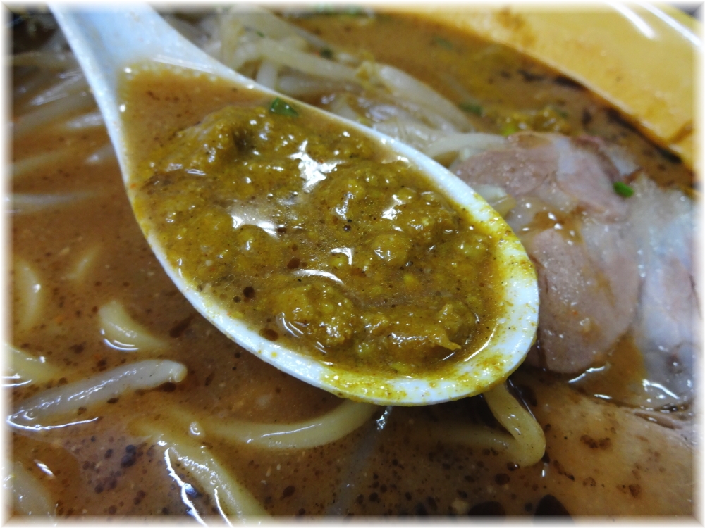 味噌屋八郎商店 カレー味噌ラーメンのカレールー