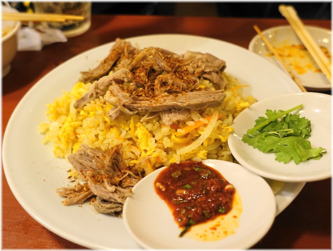 香福味坊 ゆで羊肉チャーハン