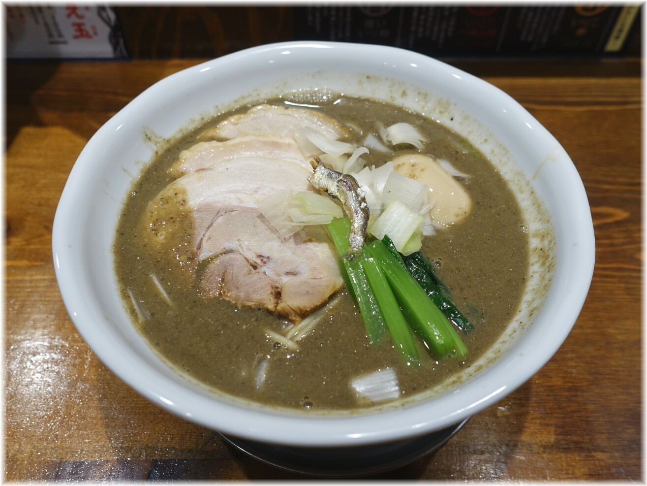 古田島 ゴクニボ瀬戸内煮干らーめん全部のせ
