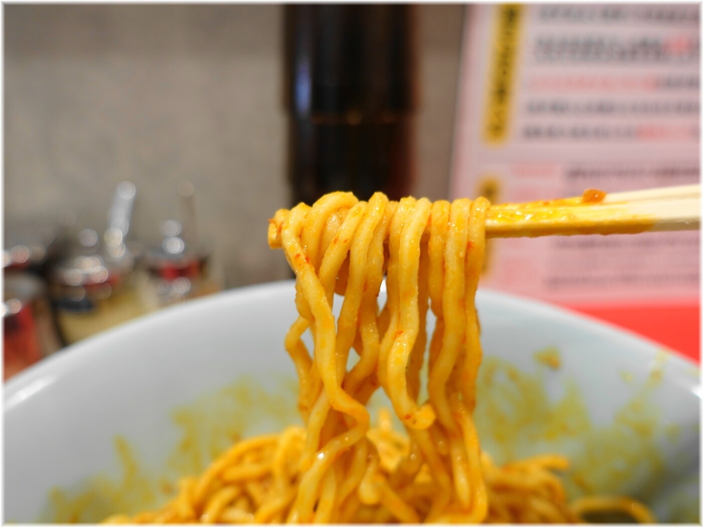 油そば専門店めんめん2 四川風しびれ辛味油そば(並盛)の麺