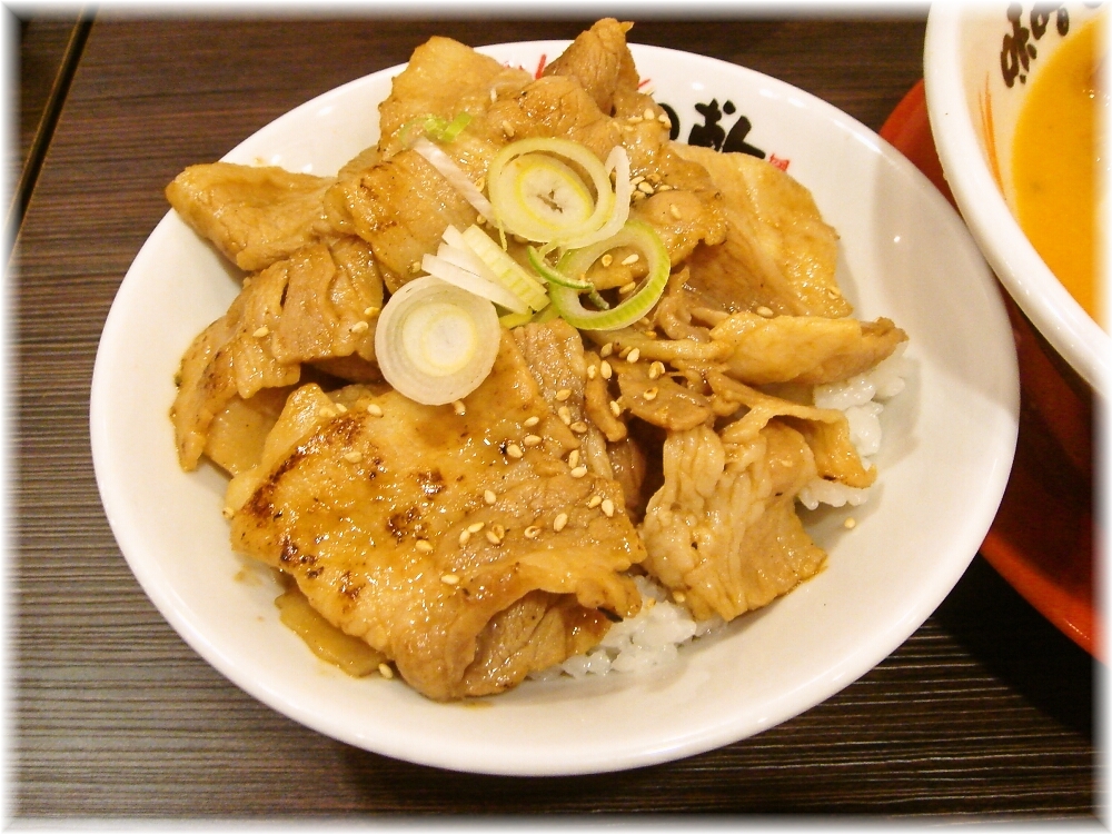 仙台ラーメン味噌屋敷 みそ焼肉丼