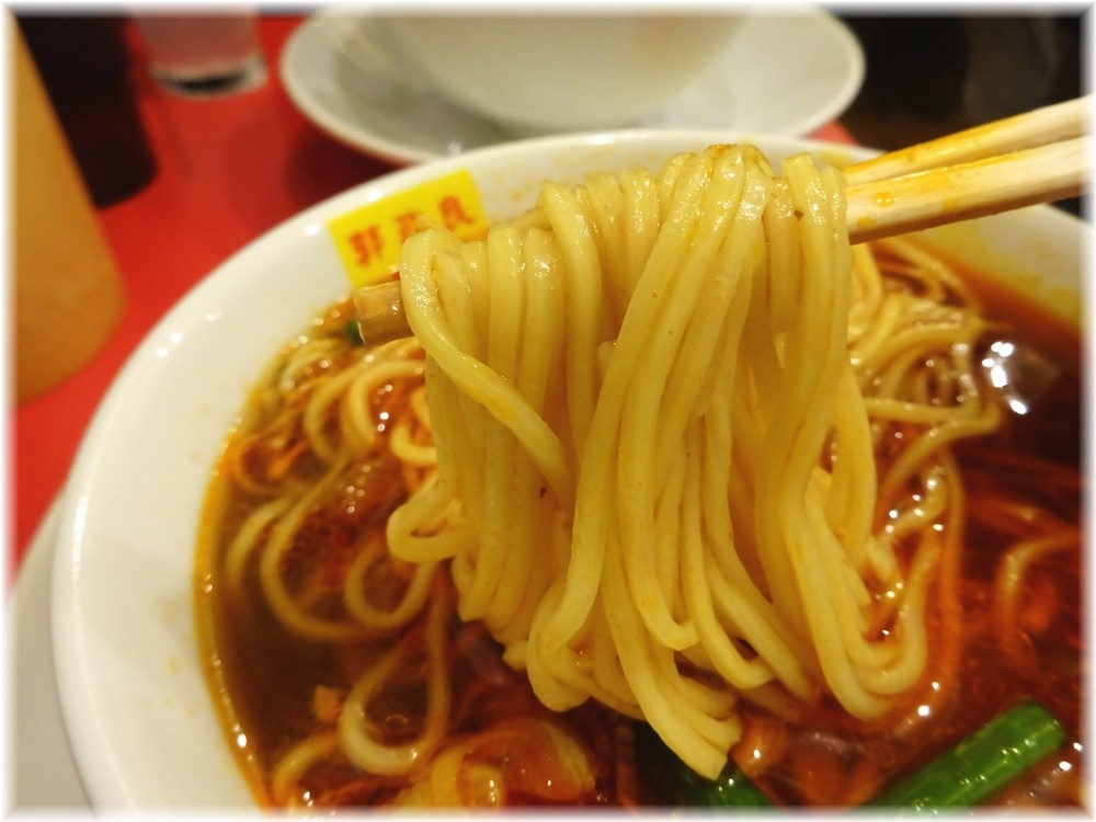 味仙東京神田店 台湾ラーメンの麺