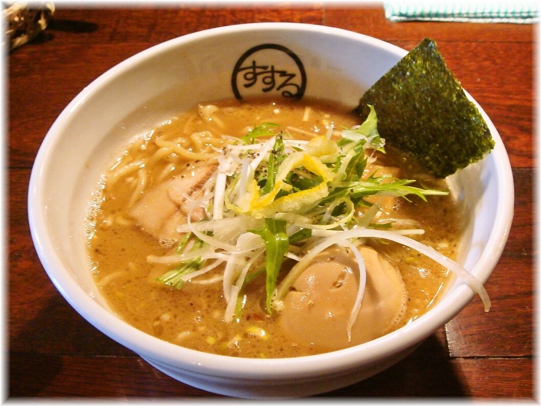 麺やすする 味玉濃厚醤油らーめん