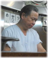 幸陽軒 大将