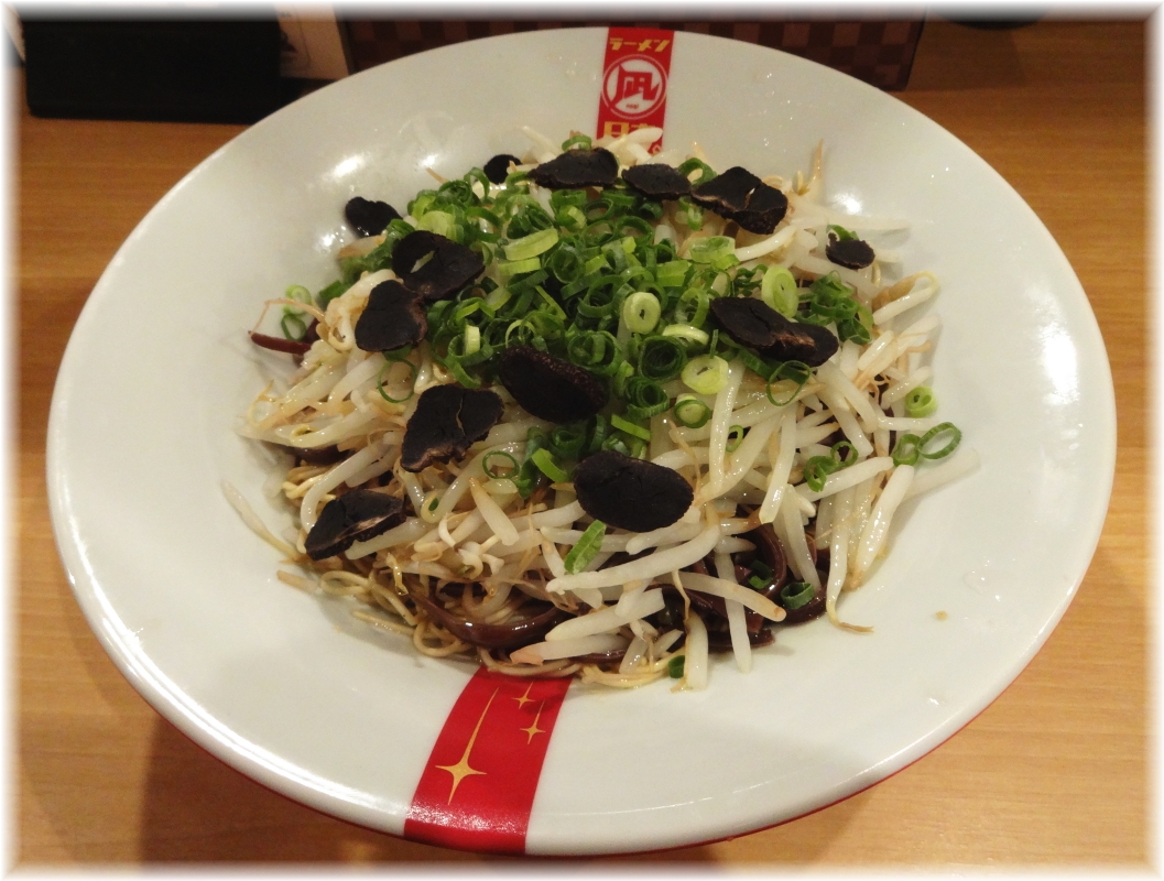 凪Noodle BAR歌舞伎町 トリュフ焼きそば
