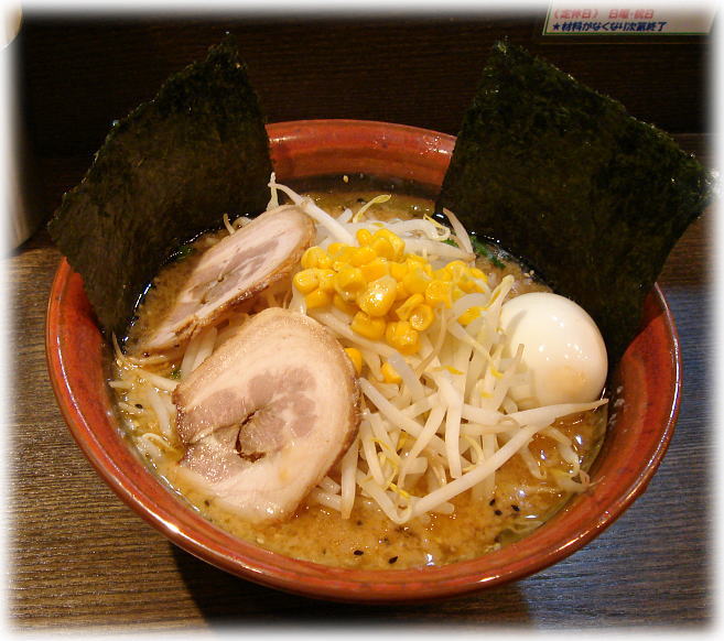 ど♪みそ 特みそこってりらーめん