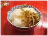 中国そば 基 半ライス