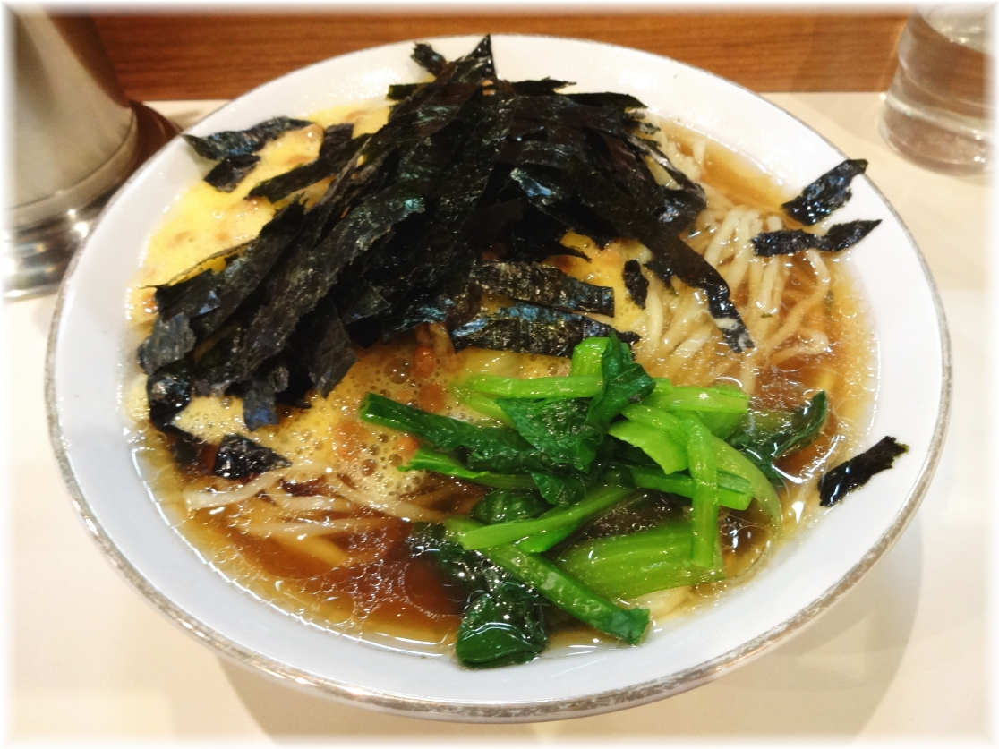 らぁめんほりうち 納豆らあめん