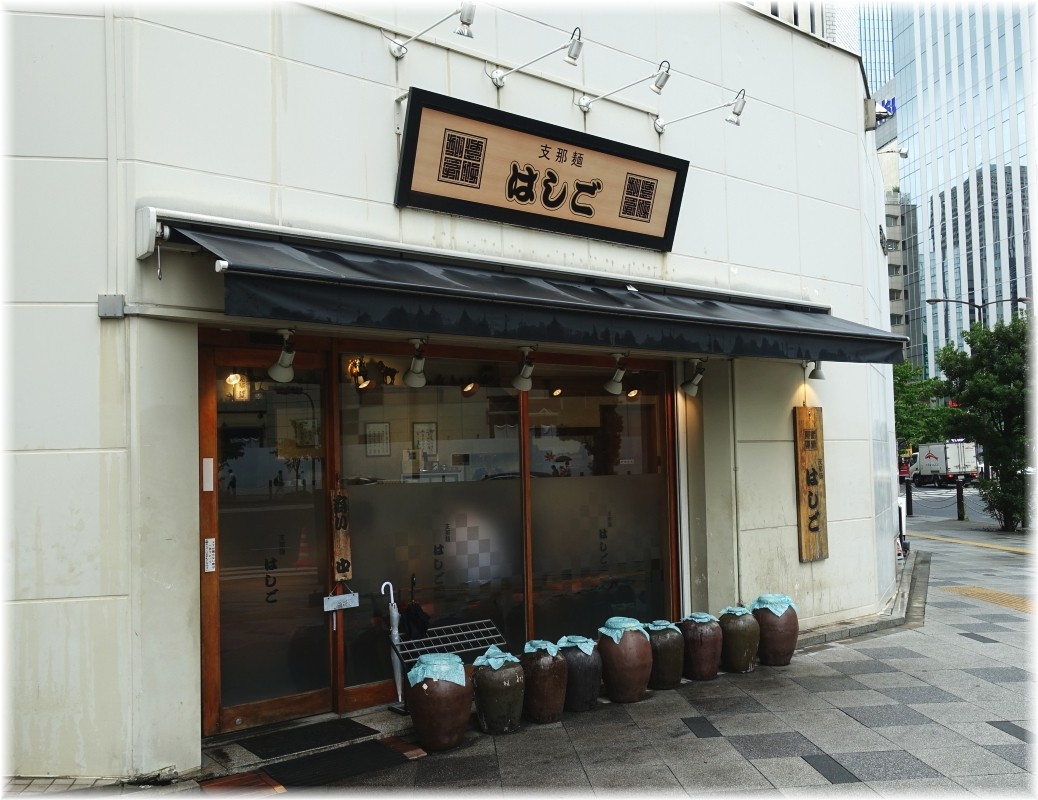 支那麺はしご赤坂店2 外観