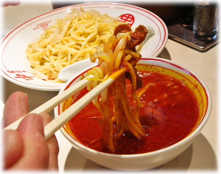 蒙古タンメン中本 池袋店 冷やし味噌ラーメン