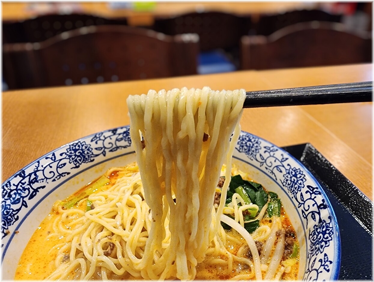 京穂蘭州牛肉拉麺2 担々麺の麺