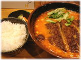 グスタメン 排骨豆乳坦々麺