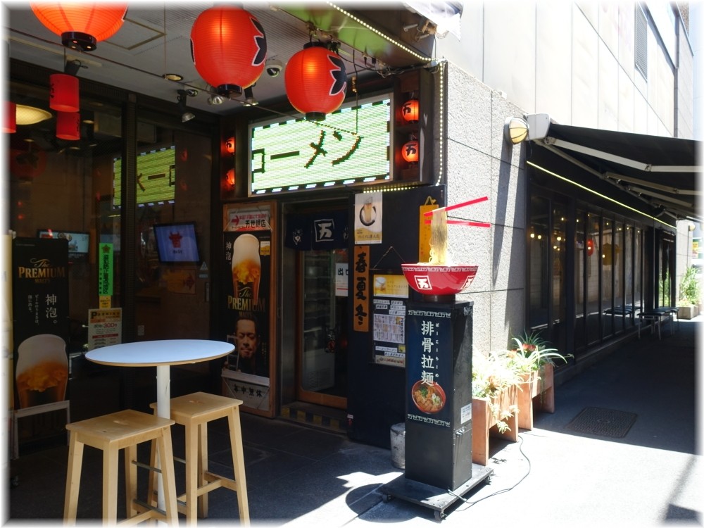 万世橋酒場 外観