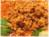 GSTA-MEN(グスタメン) 担担麺の肉味噌