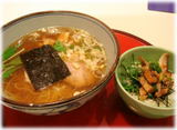 糸ぐるま 御茶ノ水店 錦