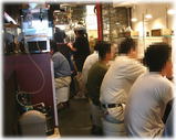 北かま 店内
