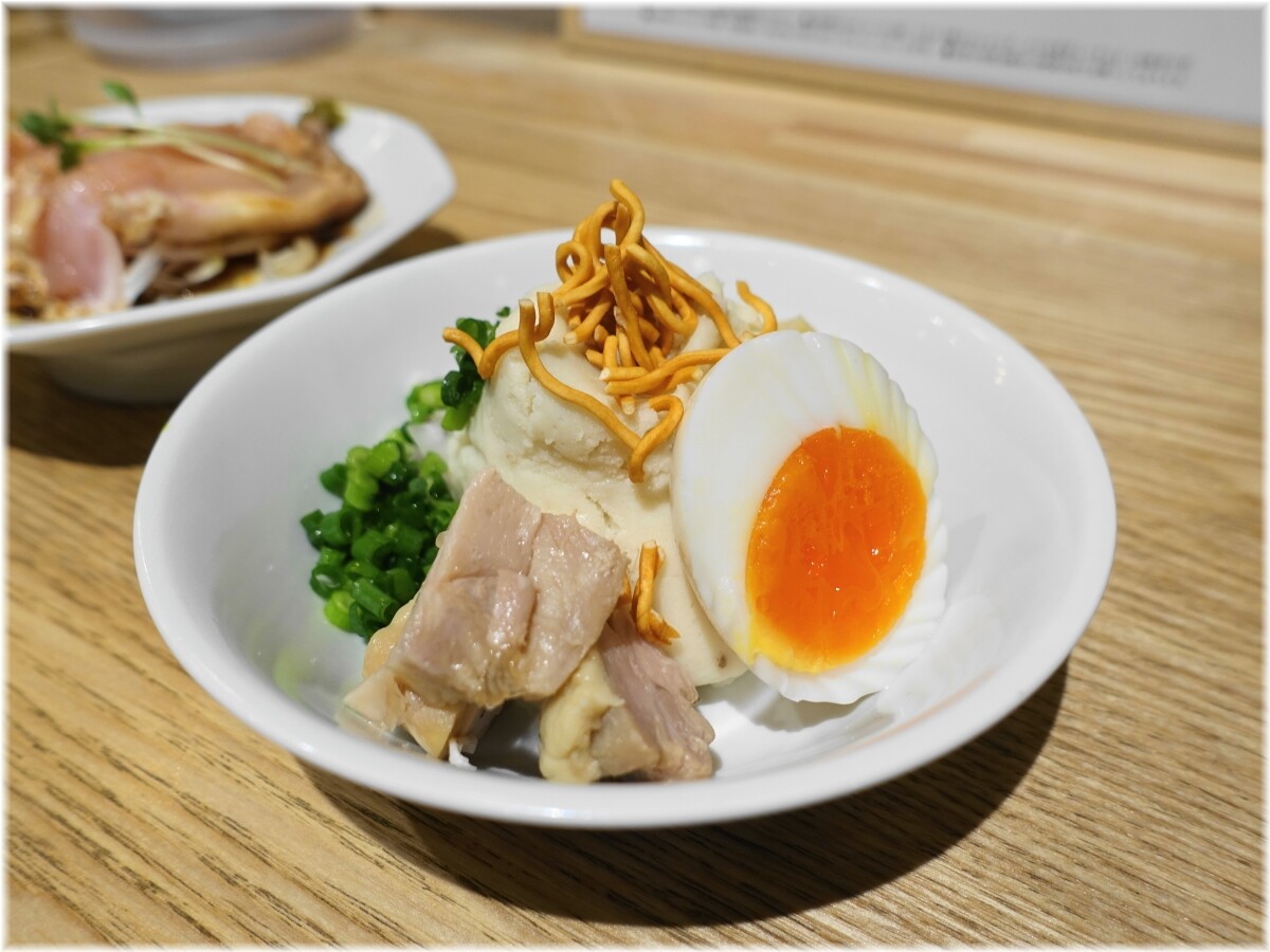 富ヶ谷鳥と麺と ポテサラ