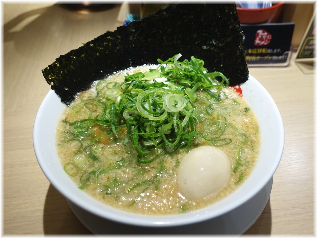 ますたに日本橋本店 ますたにスペシャル