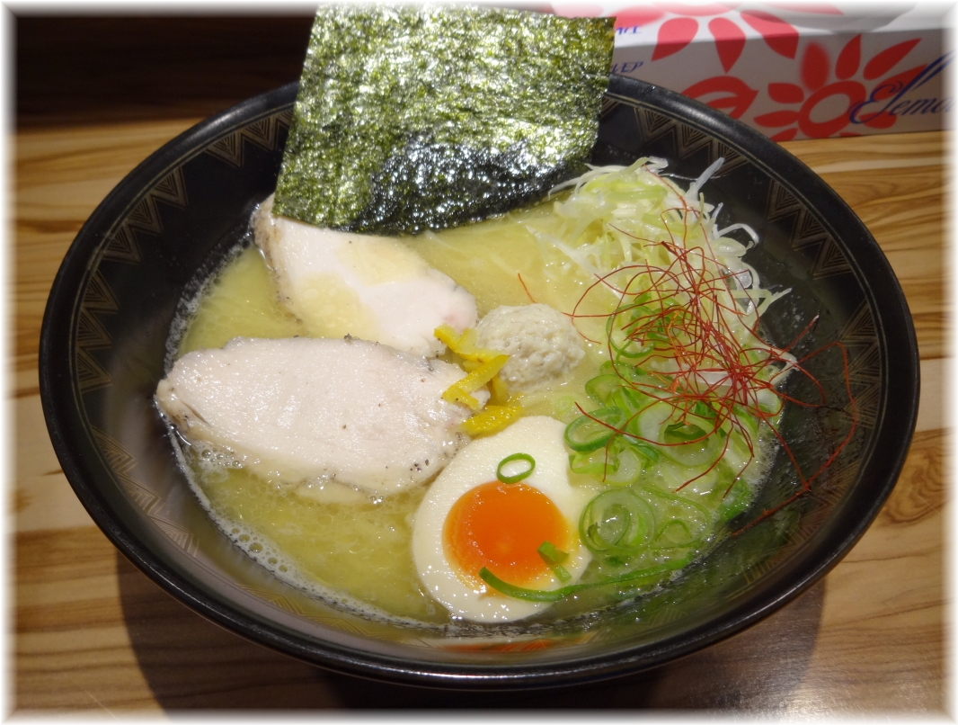 わう 鶏白湯らーめん黄(柚子味)