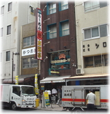 本郷亭 名駅店 外観