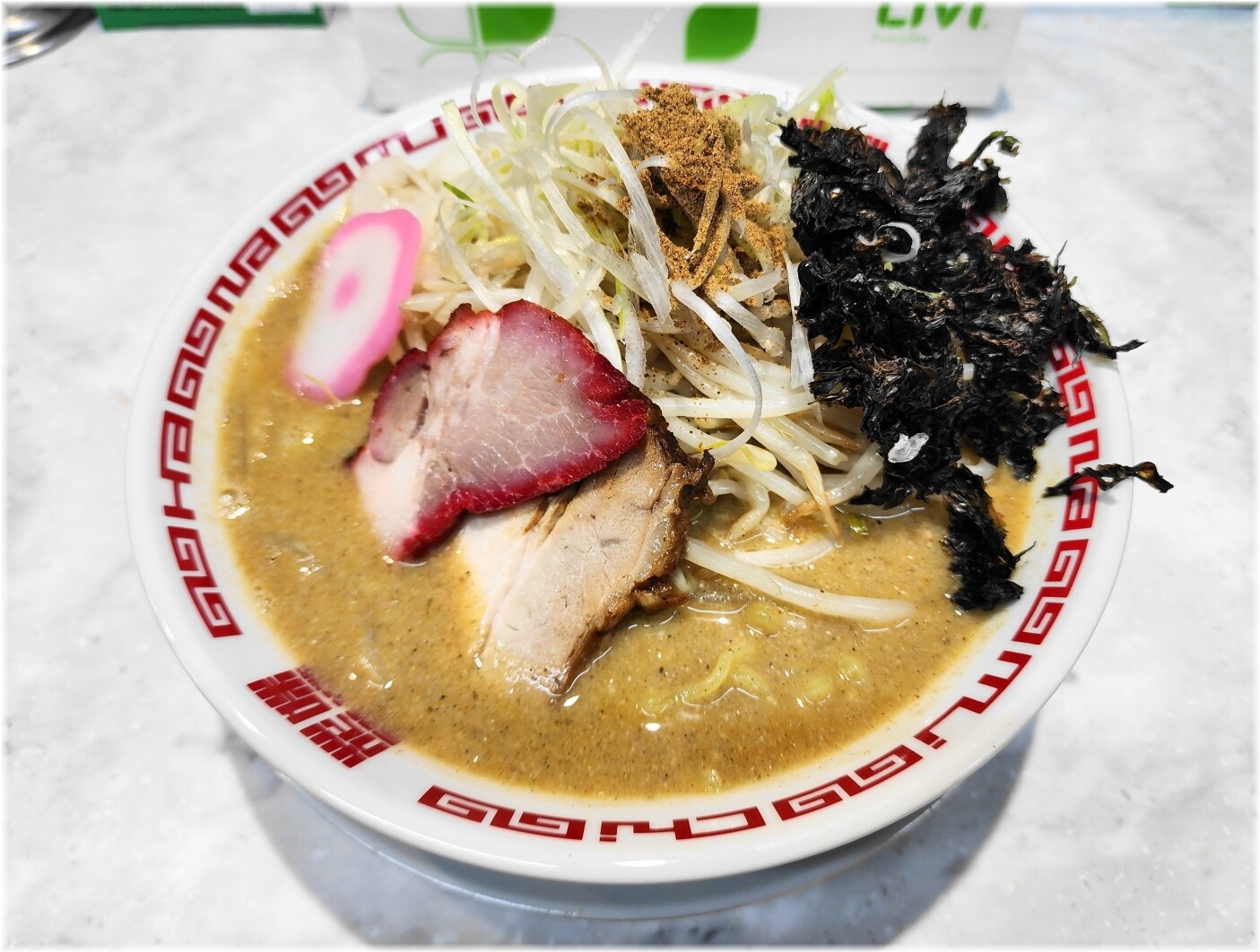 MISOHANAMICHI三田店3 濃厚煮干し味噌ラーメン