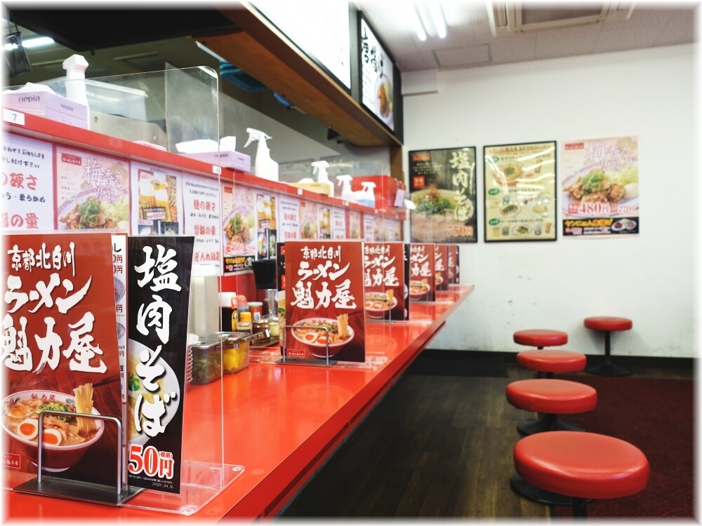 魁力屋五反田店 店内