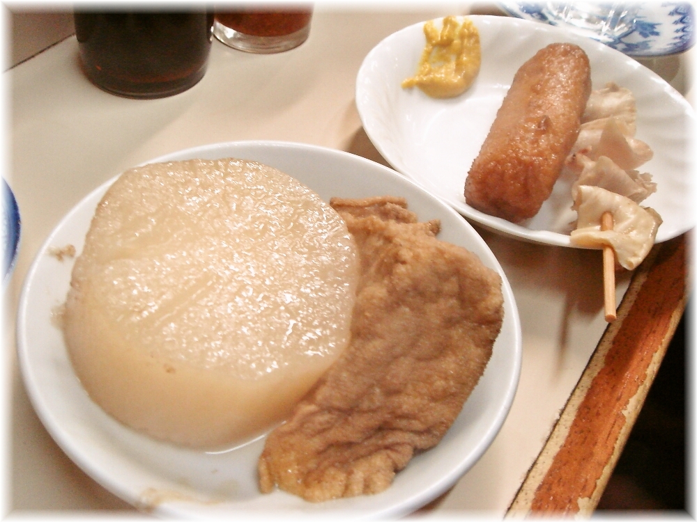八ちゃんラーメン おでん各種