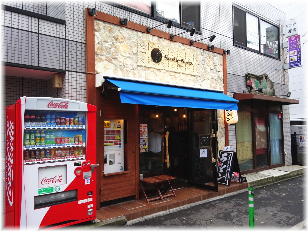 Noodle Works 外観