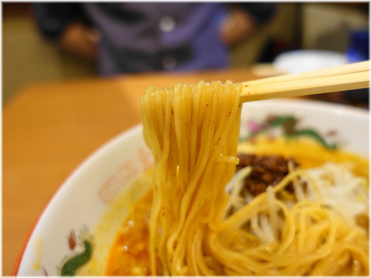 紅龍担担麺 紅龍担担麺の麺